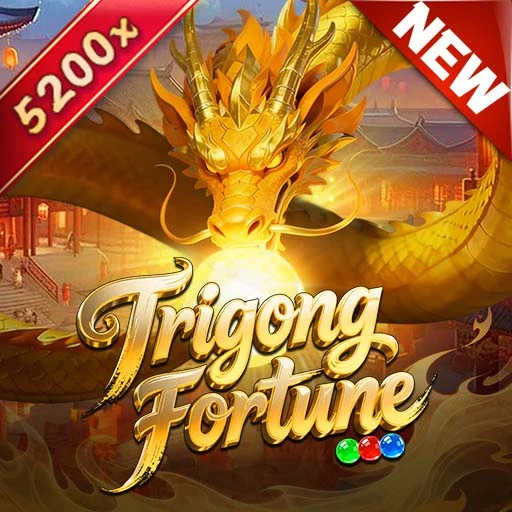 Apa Itu Bonus?